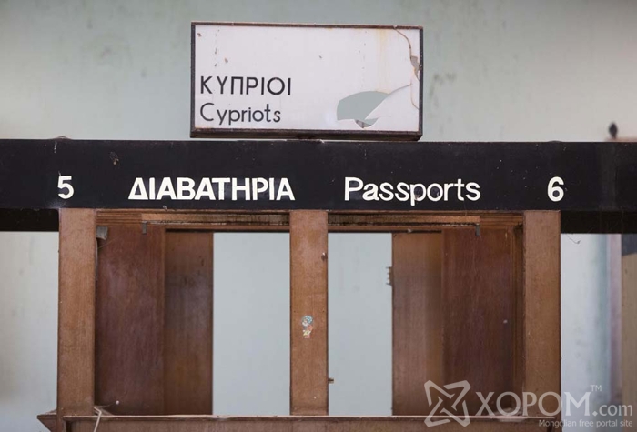 Кипр арал дээрх хаягдсан олон улсын нисэх буудал 6