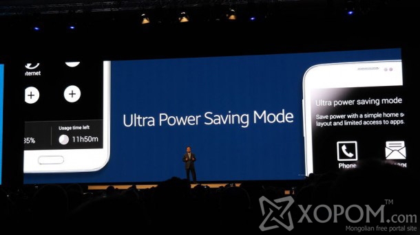 iPhone 5s-ээр хийж болохгүй ч Samsung S5-аар хийж болох 10 зүйлс 9