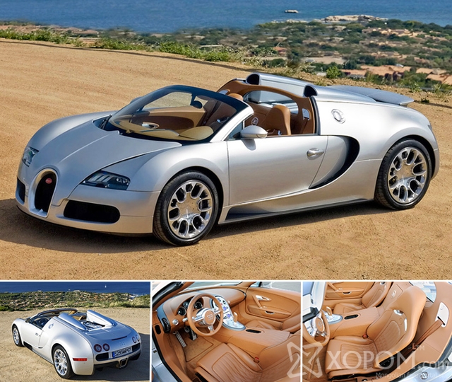 2014 оны хамгийн үнэтэй 10 Bugatti машин 2