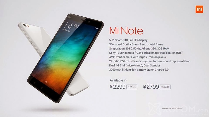 Хятадын Xiaomi компаний шинэ ухаалаг гар утас Mi Note 7
