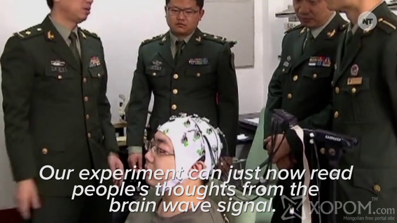 Хятадын цэргийн хүчин оюун санаагаар удирддаг робот зохион бүтээжээ 1