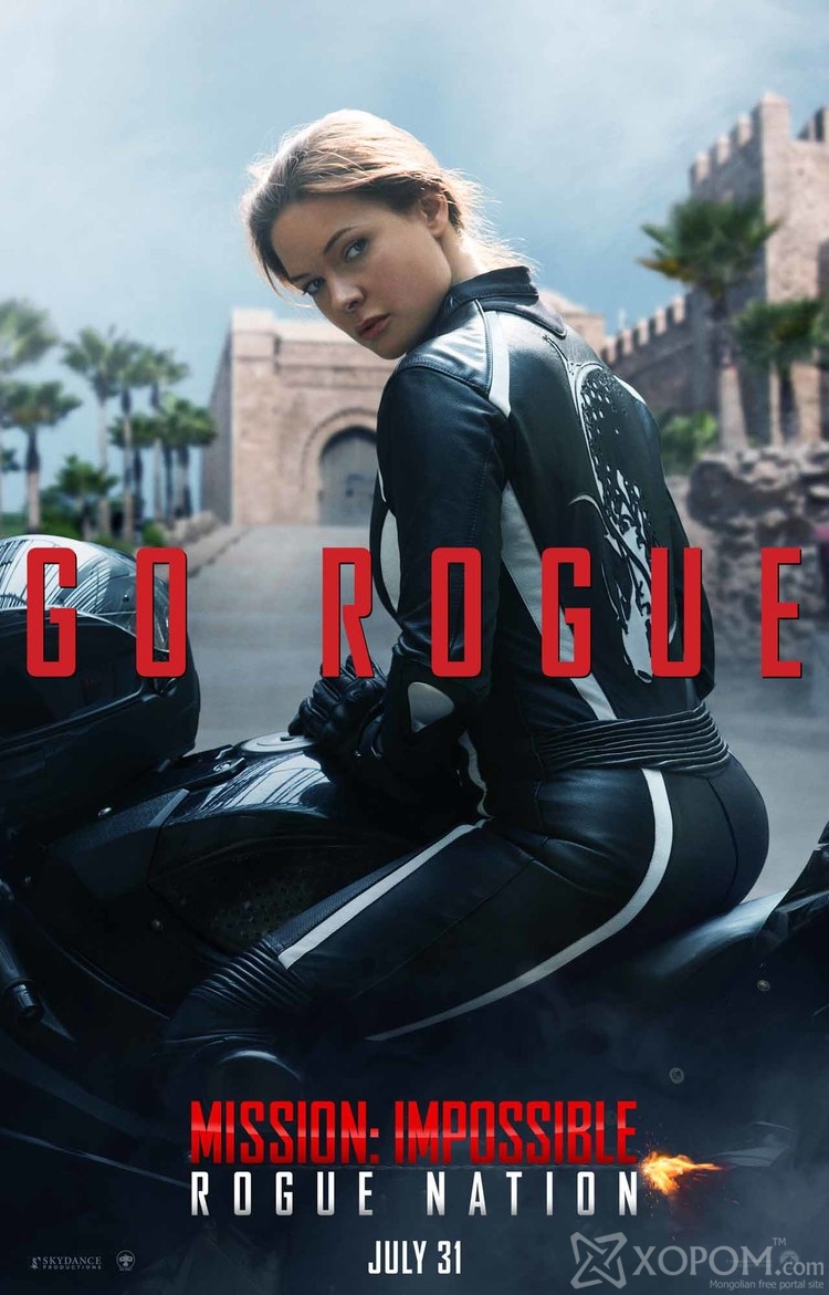 "Mission: Impossible - Rogue Nation" киноны трейлэр болон танилцуулга 4