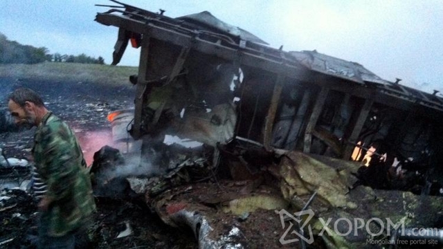 Малайзын агаарын тээврийн онгоц пуужинд оногдож, 295 хүн нас баржээ 23