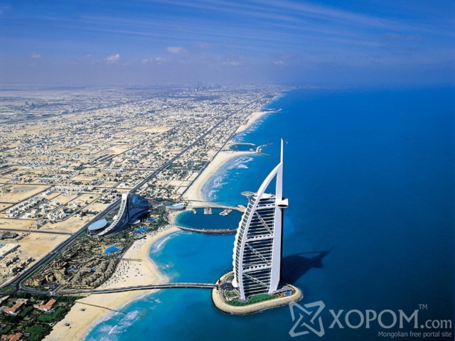 Дэлхийн хамгийн сүр жавхлантай хотуудын нэг бол Дубай 1