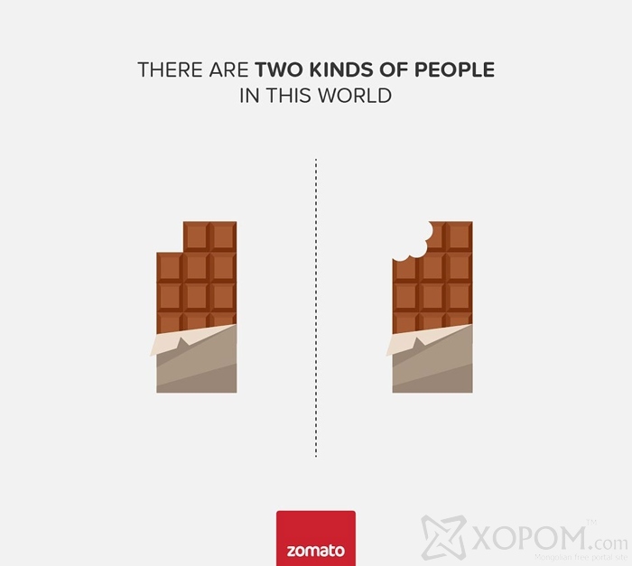 Хорвоо дээр 2 төрлийн хүмүүс байдаг 7