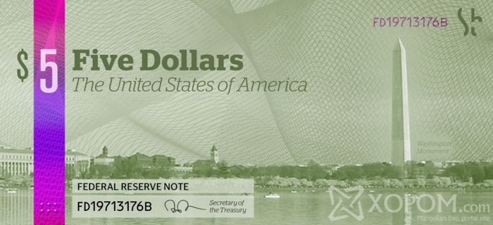 Америк долларын дахин бүтээгдсэн гайхмаар концепциуд 12
