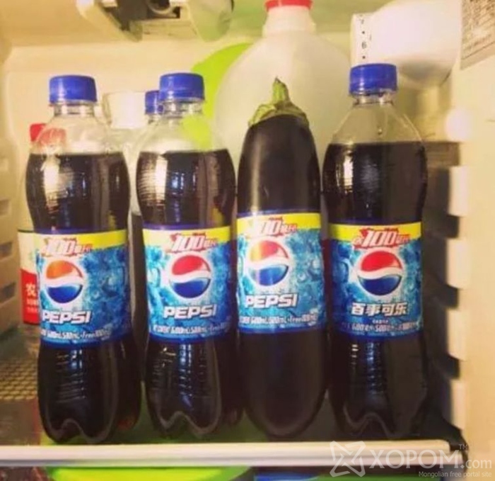 Энд ямар нэгэн зүйл буруугаар эргэчихжээ 5