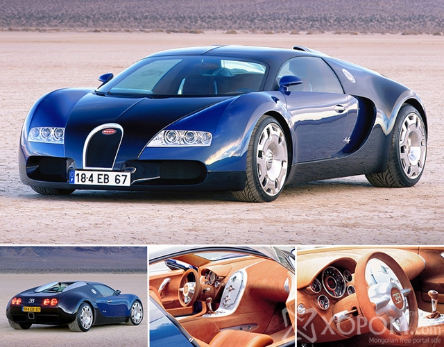 2014 оны хамгийн үнэтэй 10 Bugatti машин 9