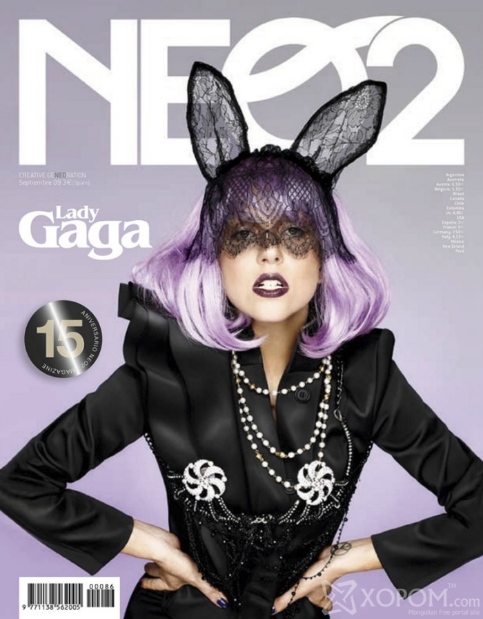 Дуучин Lady Gaga-гийн этгээд хэв маяг, хувцаслалтууд 47