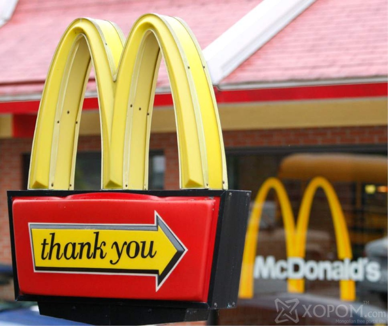 McDonalds-ын тухай 20 гайхалтай баримт 1