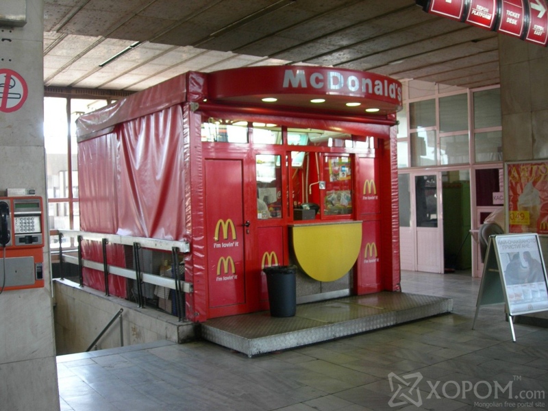 McDonalds-ын тухай 20 гайхалтай баримт 11