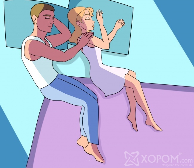 Хосуудын харилцааг унтдаг байрлалаар нь тодорхойлъё 10