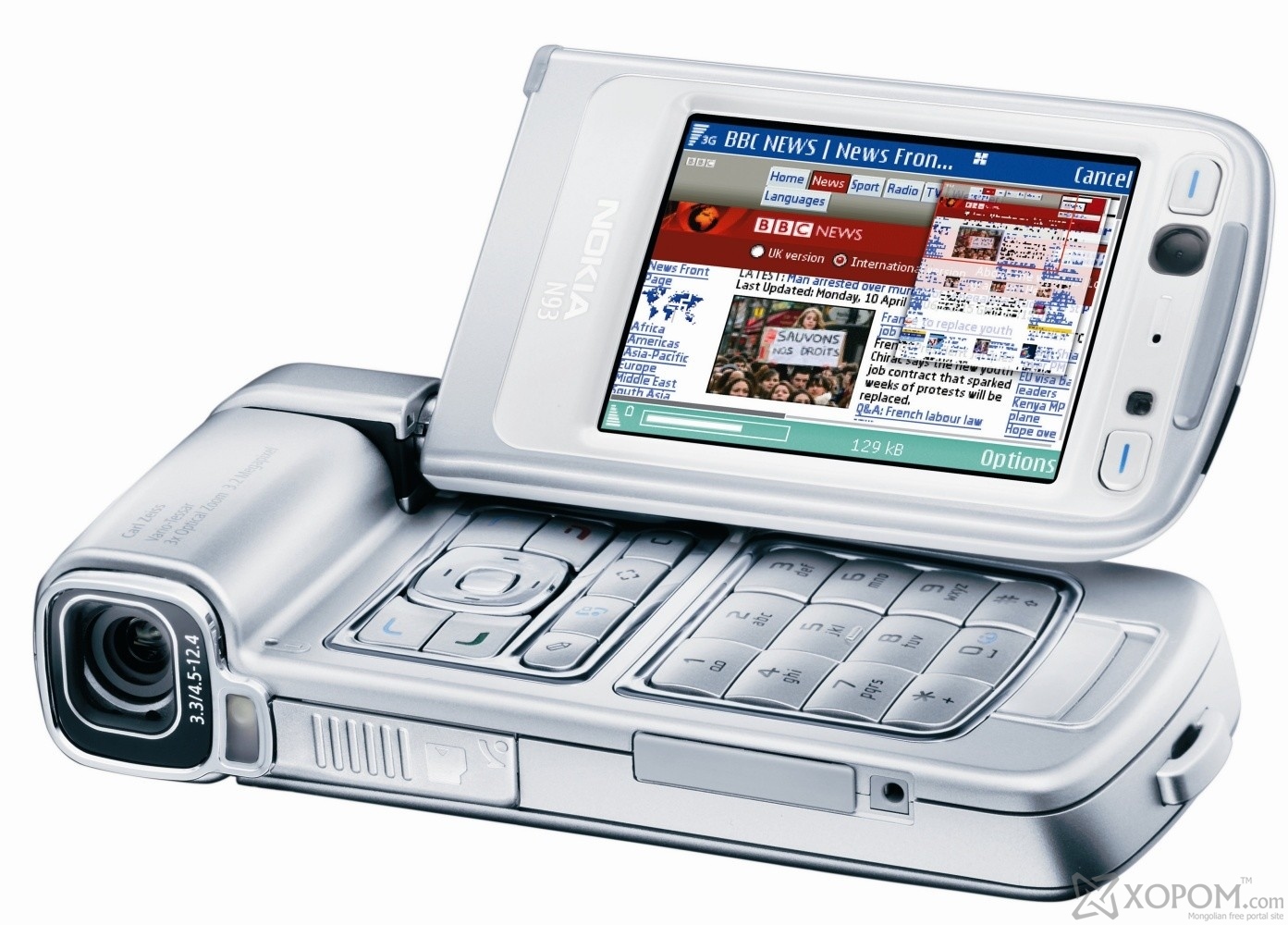 Nokia-гийн хамгийн этгээд 12 загвар 7