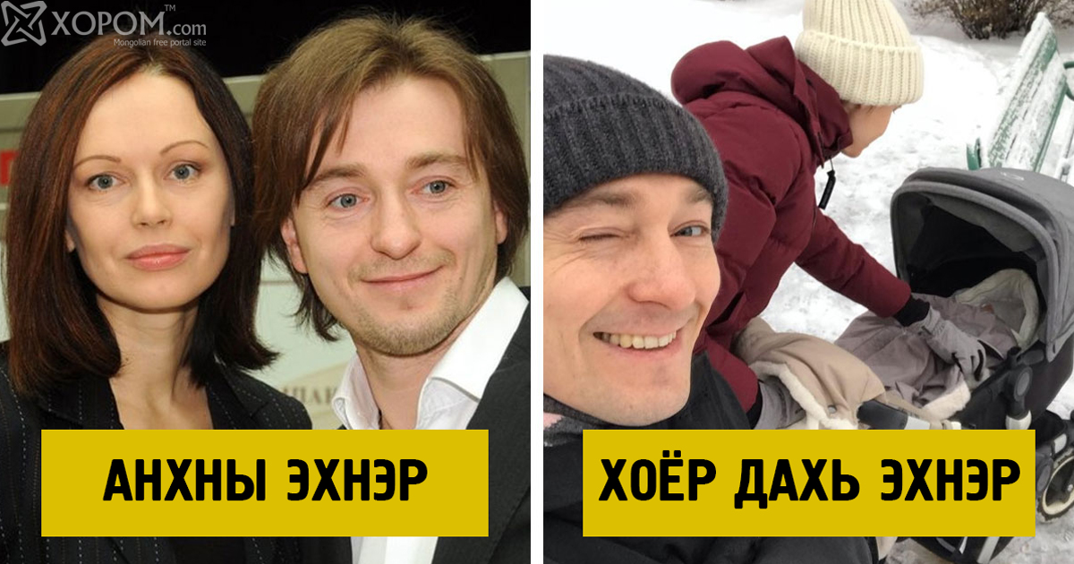 Сергей Безруков Сколько Детей