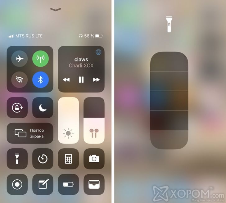 Кнопки на iphone 15 pro. Яркость на айфоне. Прогрессия яркости в айфоне. Iphone 15 Pro яркость света. Клавиши которые меняют яркость на айфоне.